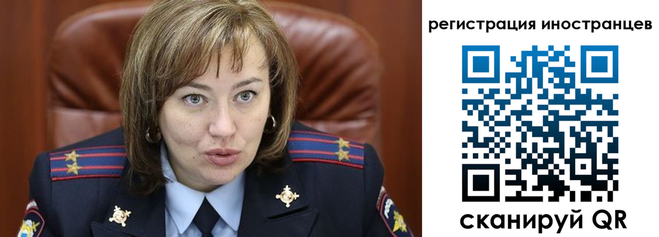 временная регистрация для школы в Йошкар-Оле